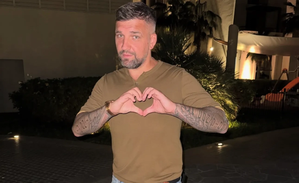 Обложка © Instagram (признан экстремистской организацией и запрещён на территории Российской Федерации)/ bastaakanoggano