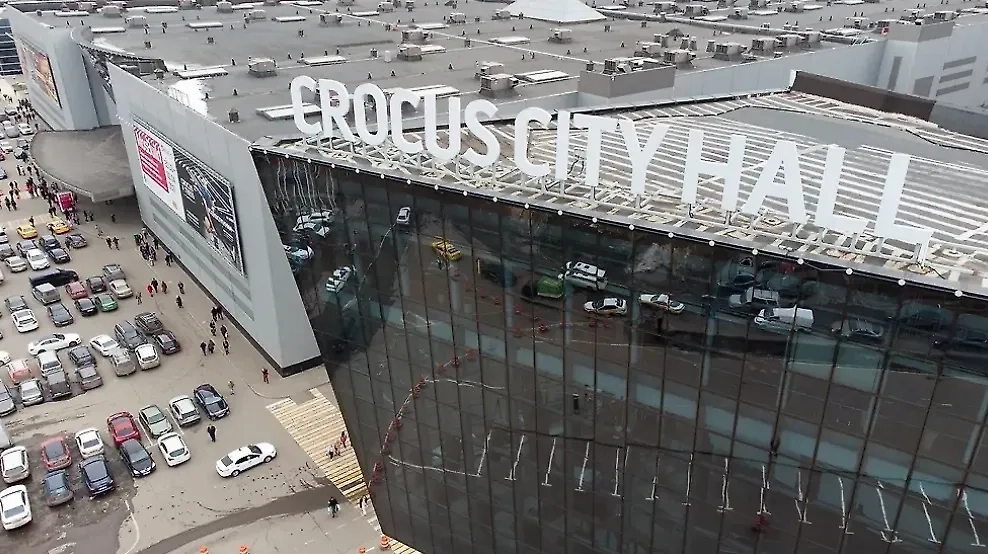 «Крокус сити холл» в Красногорске. Обложка © Shutterstock / FOTODOM / Maxim Apryatin