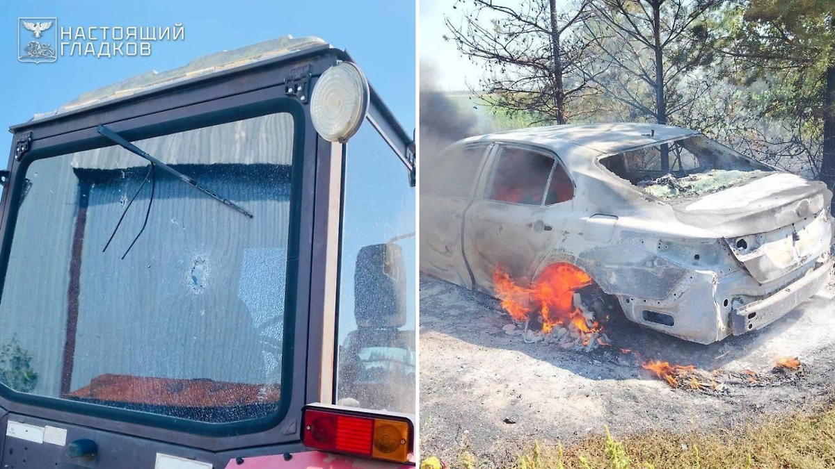Последствия атаки ВСУ в Белгородской области. Обложка © Telegram / Настоящий Гладков
