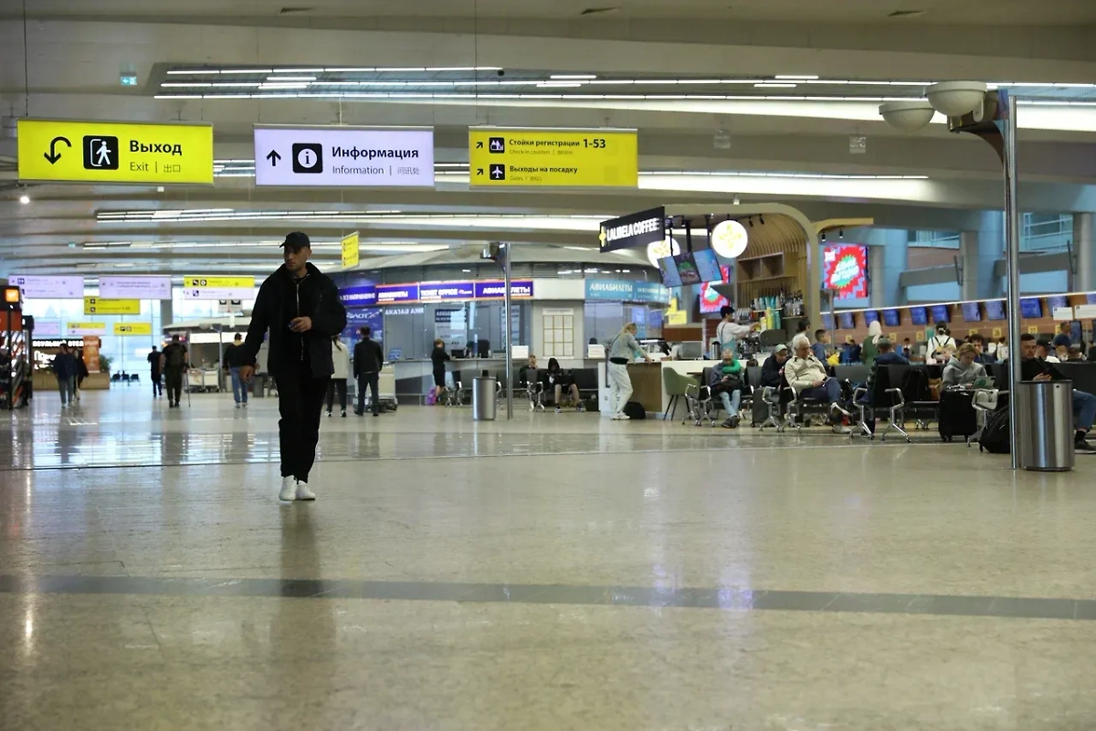 Обложка © Life.ru