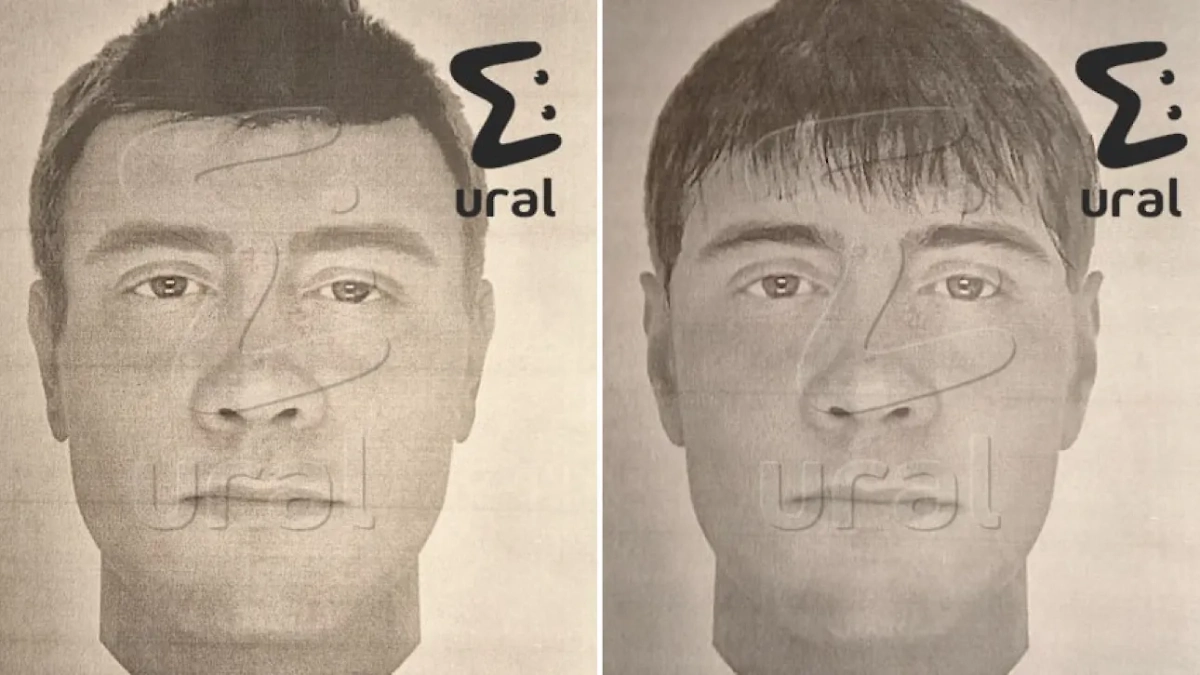 Фоторобот педофила из Пермского края. Фото © Telegram/ Ural Mash