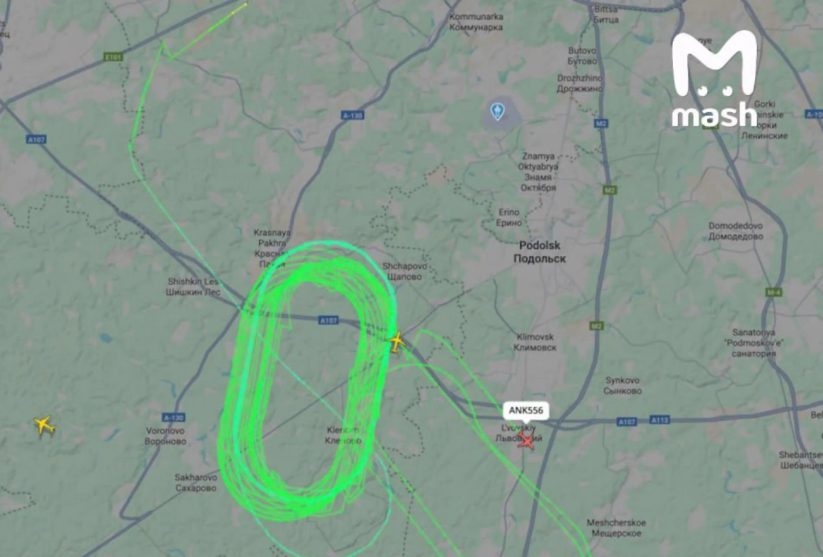 Обложка © Mash