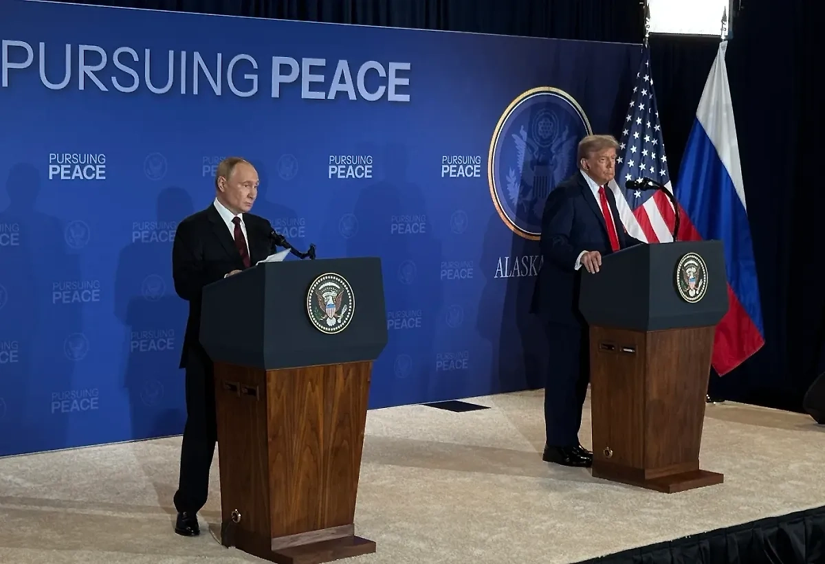 Владимир Путин и Дональд Трамп. Обложка © Life.ru