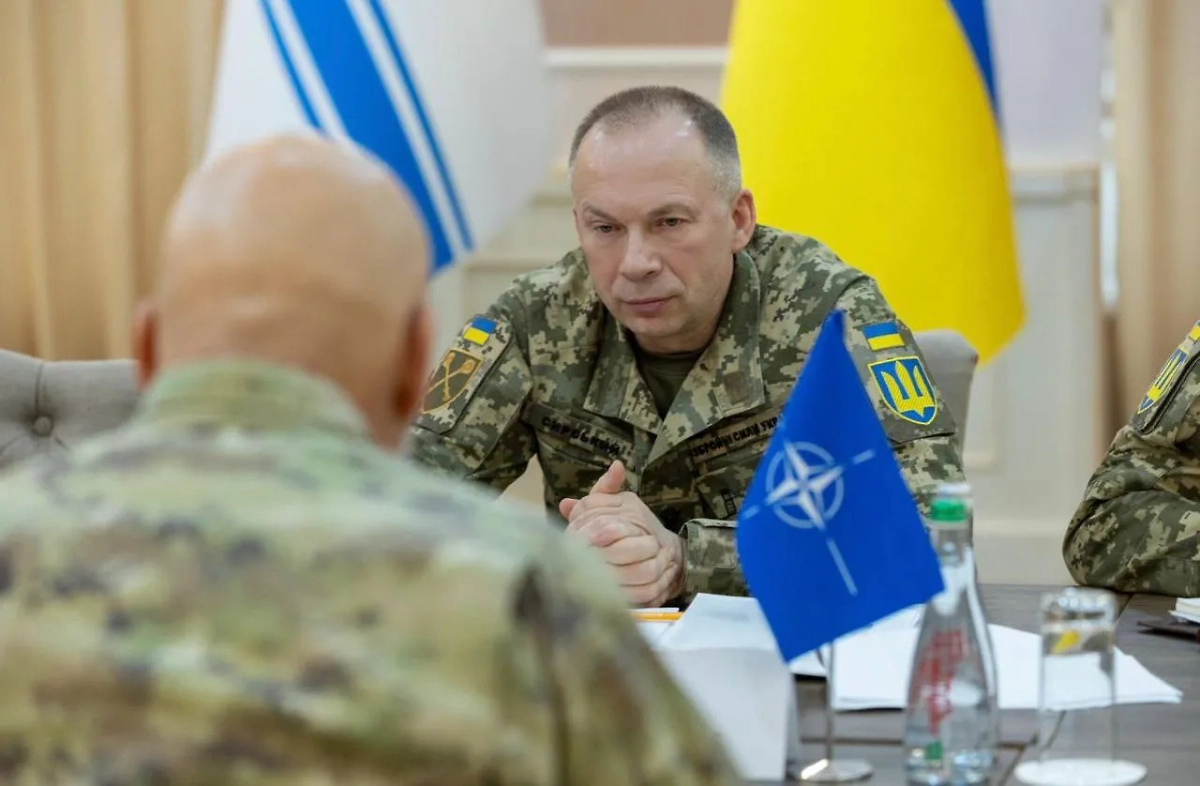 Обложка © Telegram / СИРСЬКИЙ