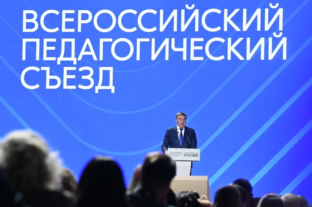 Обложка © РИА Новости / Алексей Майшев