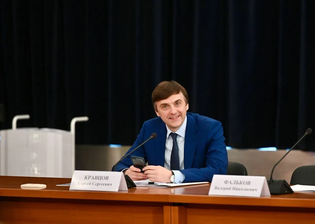 Сергей Кравцов. Обложка © Life.ru