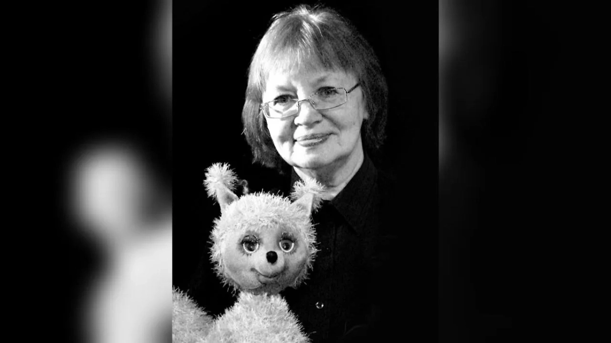 Обложка © Нижегородский театр кукол