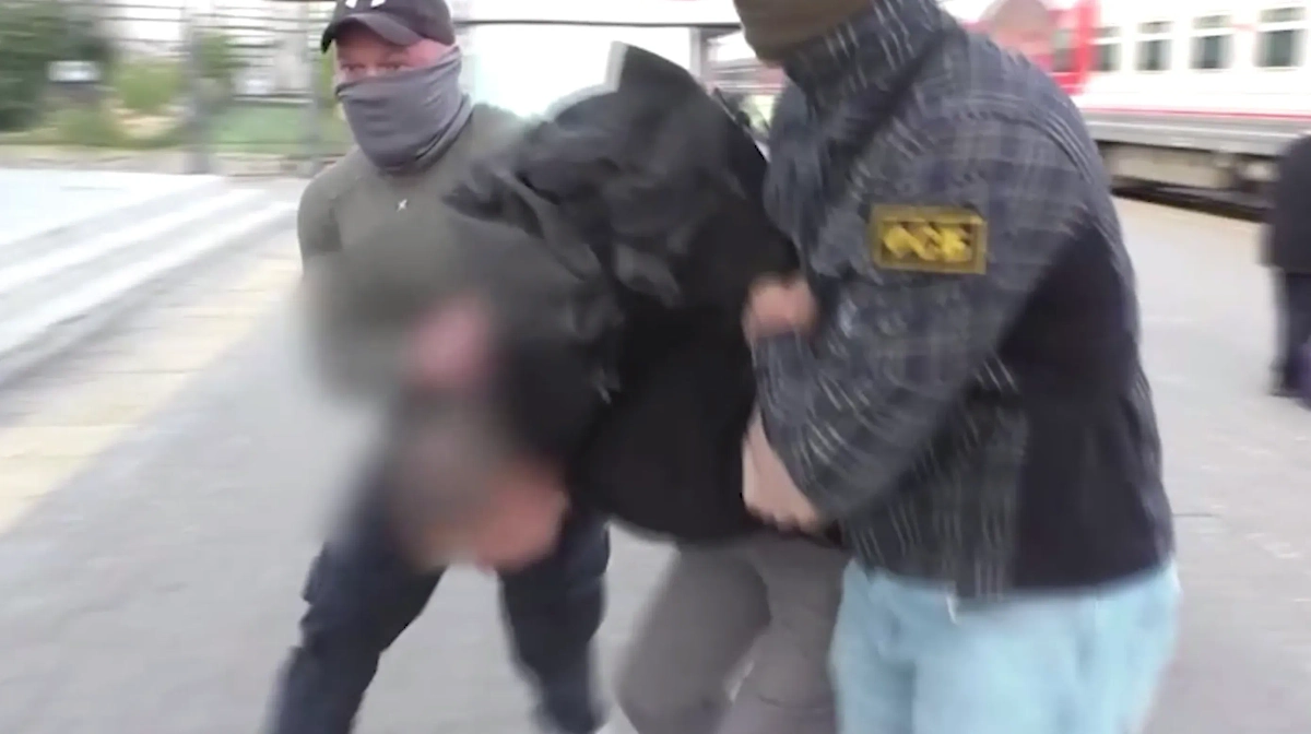 Обложка © ФСБ РФ