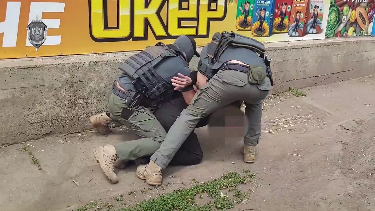 Обложка © УФСБ России по ЛНР