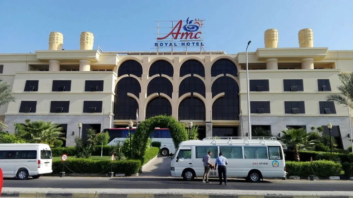 Обложка © AMC Royal Hotel &amp; Spa