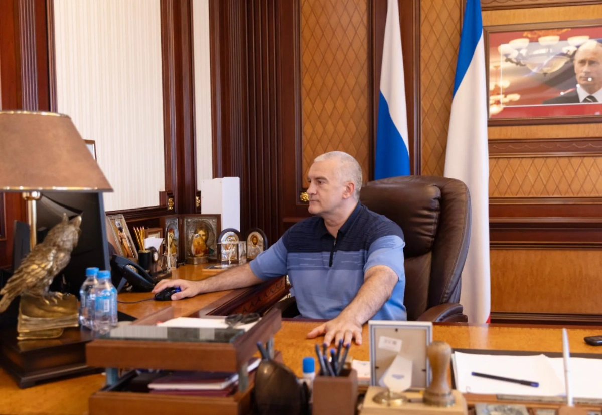 Обложка © Telegram / Аксёнов Z 82