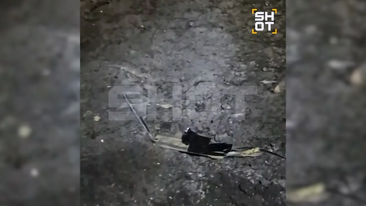 Обломки БПЛА рядом с детским садом. Фото © Telegram / SHOT
