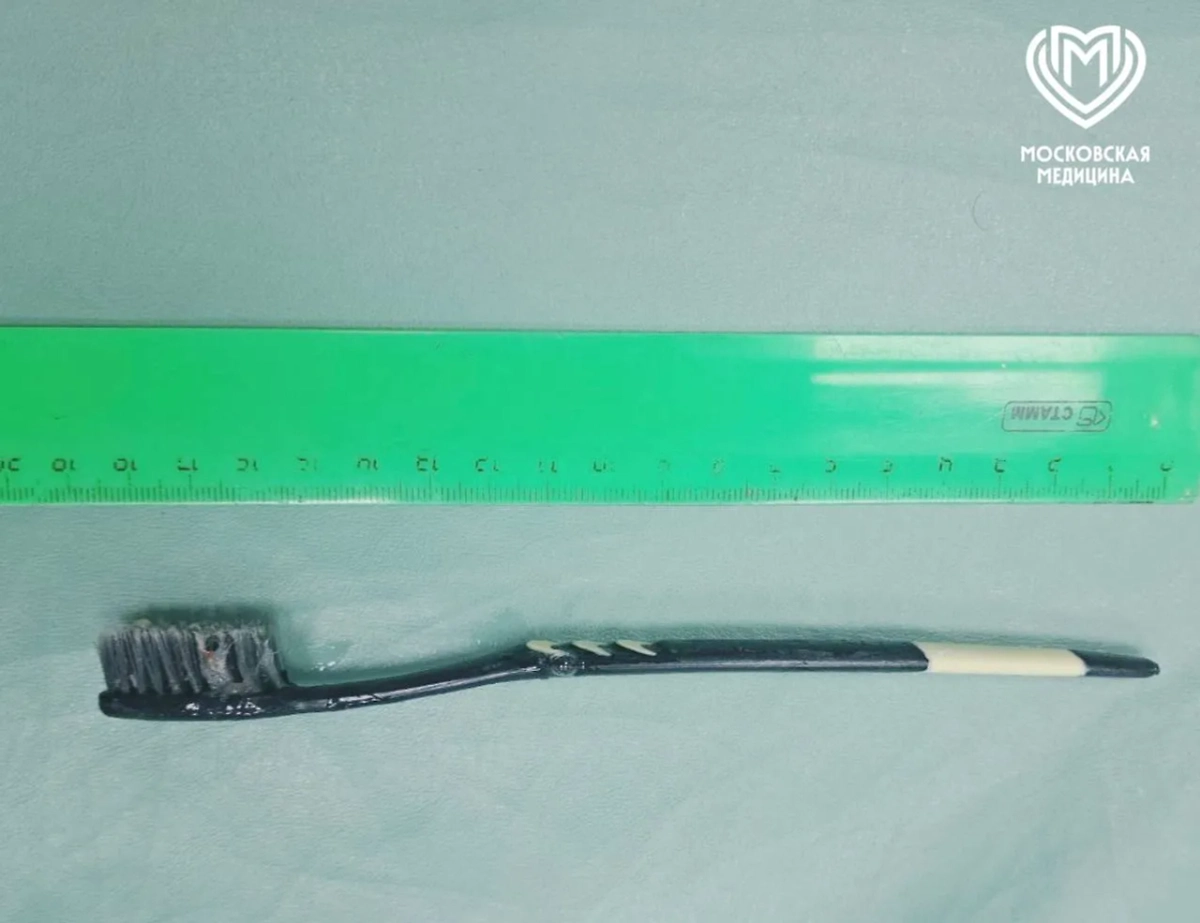 Обложка © Telegram/Московская медицина