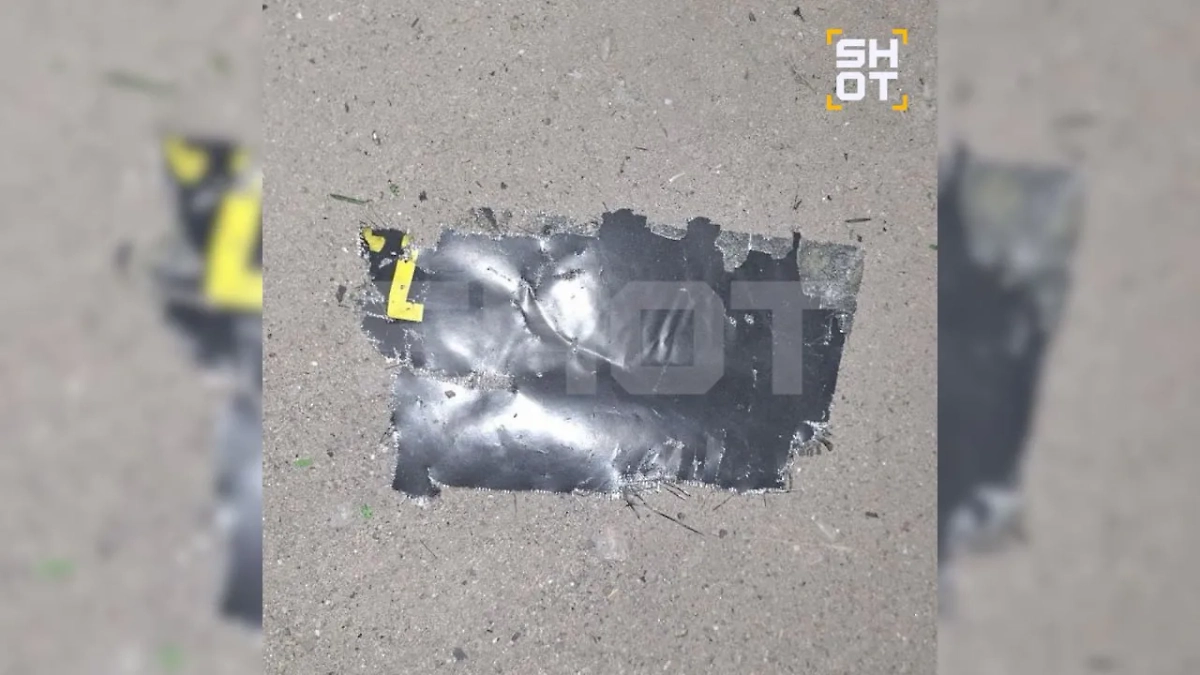 Обломки БПЛА рядом с детским садом. Фото © Telegram / SHOT