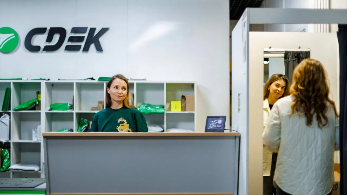 Обложка © Telegram / СДЭК