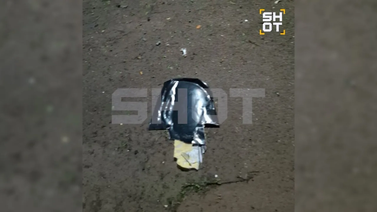 Обломки БПЛА рядом с детским садом. Фото © Telegram / SHOT