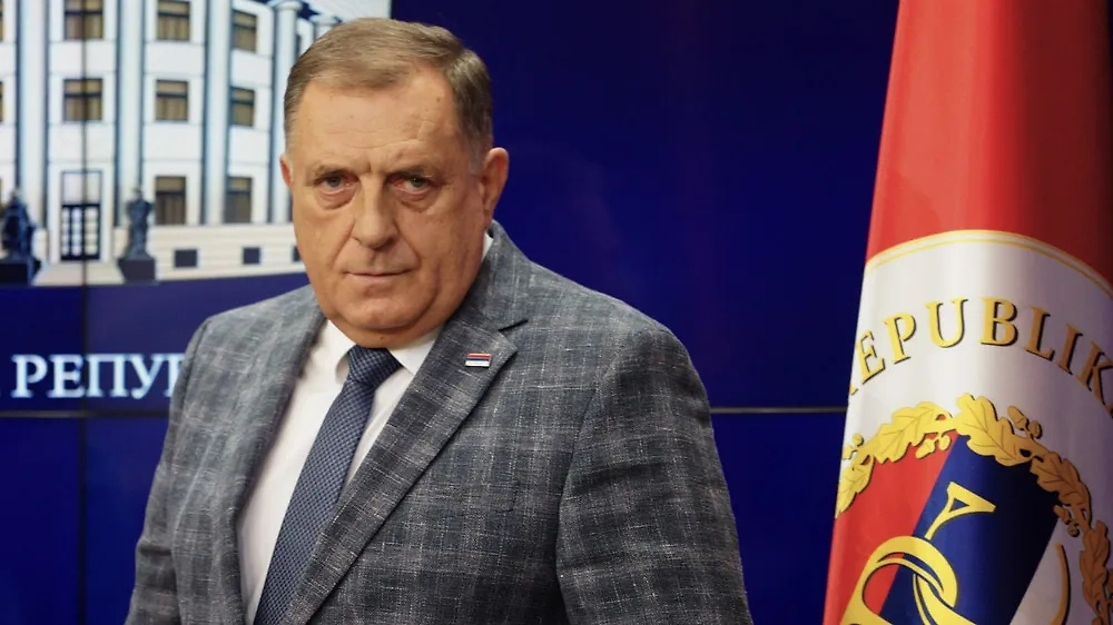 Обложка © ТАСС / АР / Radivoje Pavicic