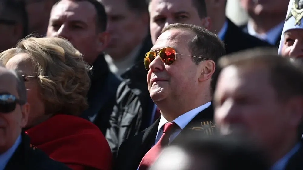 Обложка © Life.ru