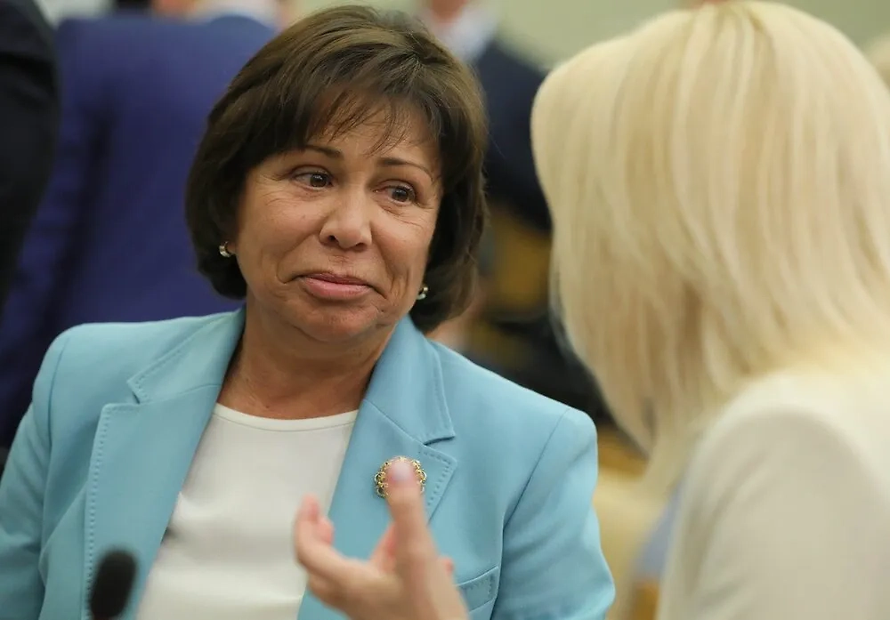 Ирина Роднина Обложка © Агентство “Москва”