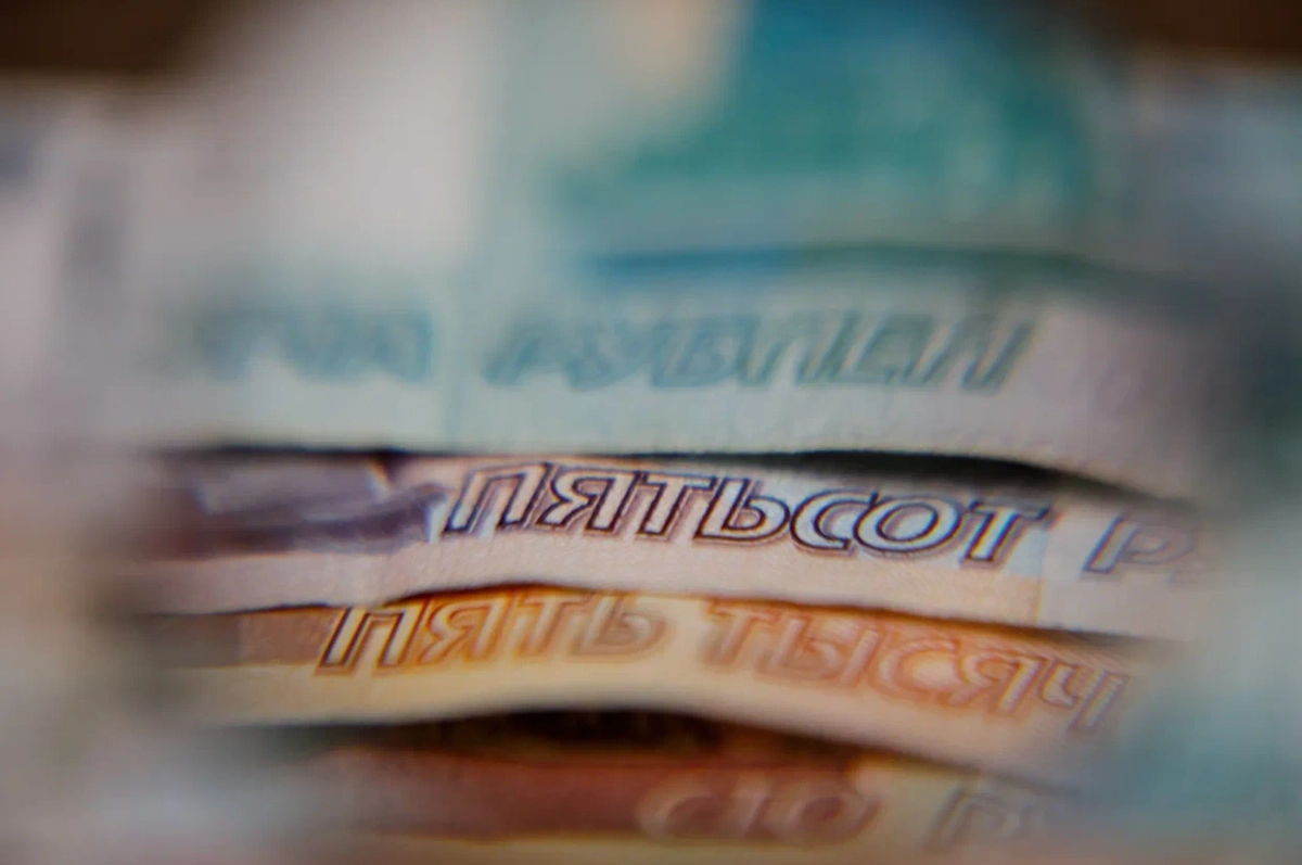 Обложка © Life.ru