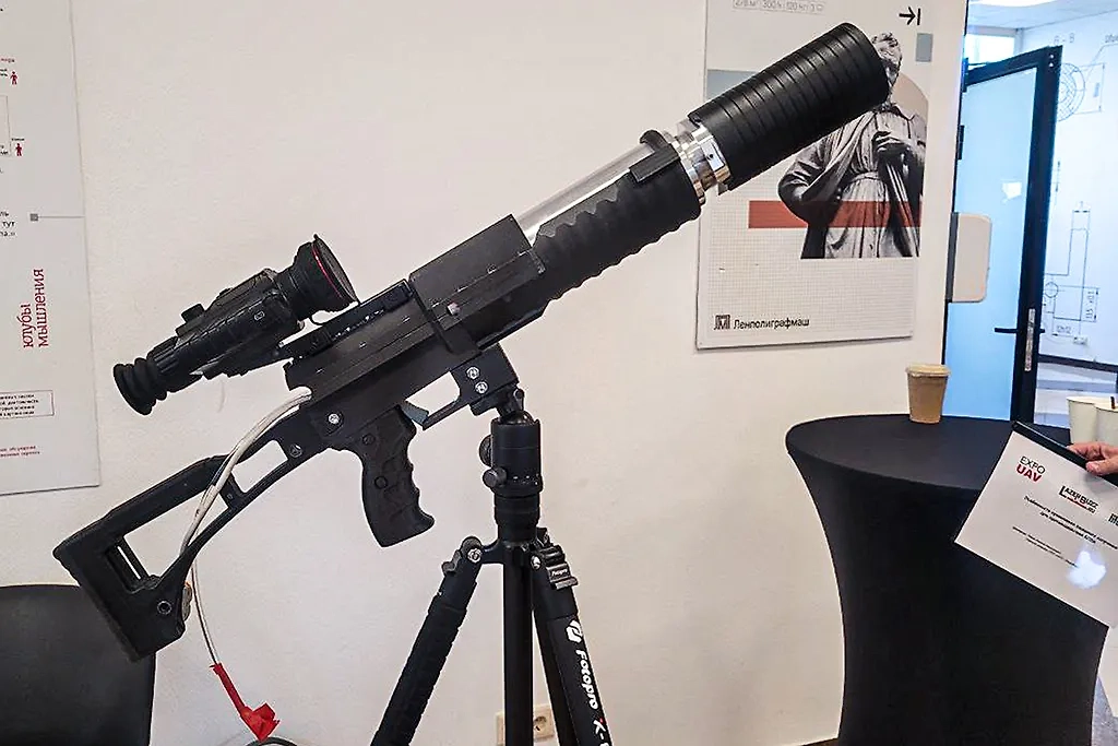 Прототип лазерного ружья. Обложка © ТАСС / Екатерина Адамова