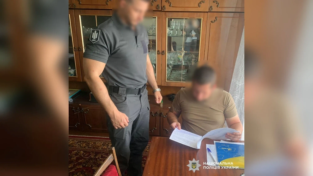 На Украине объявили охоту на уклонистов. Фото © Нацполиция Украины