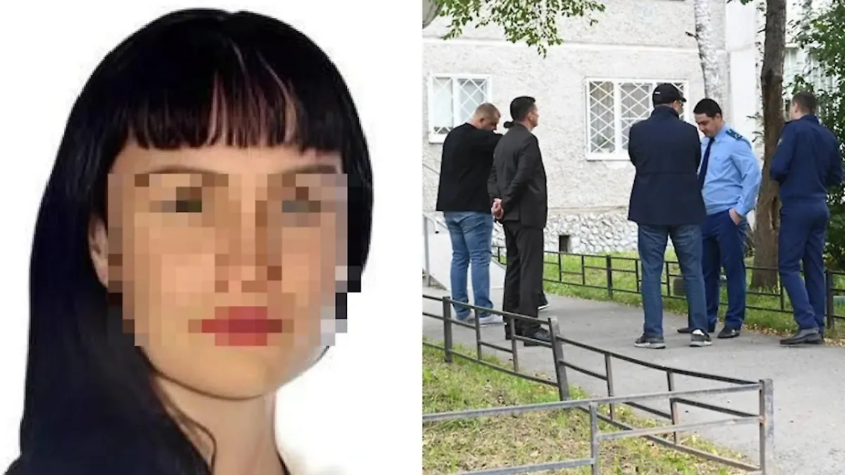 Ляна расправилась с детьми и свела счёты с жизнью. Обложка © e1.ru / Дмитрий Емельянов