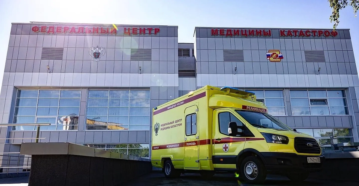 Обложка © fcmk.minzdrav.gov.ru