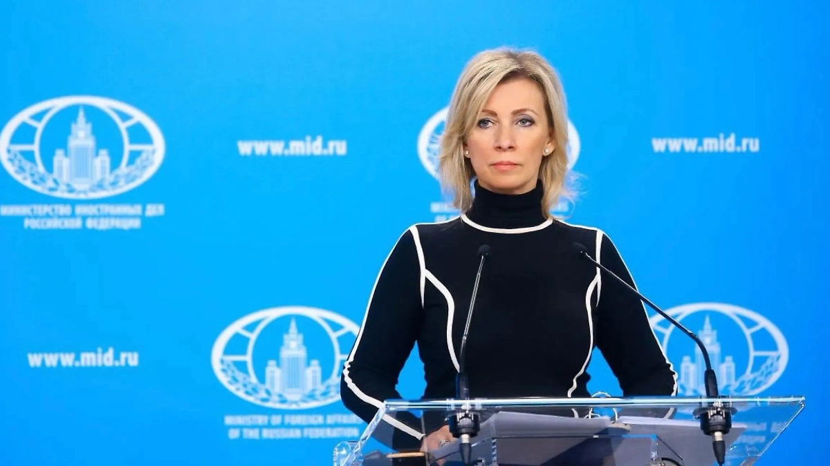 Обложка © Telegram / МИД России