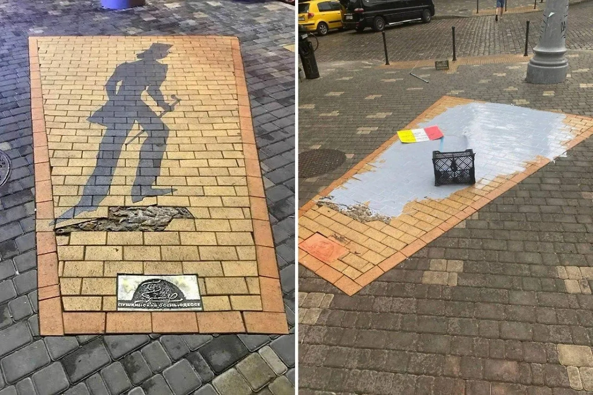 Памятник «Тень Пушкина». Обложка © dumskaya.net