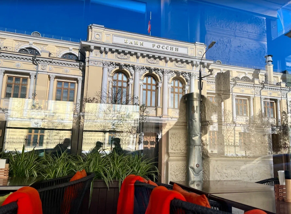 Обложка © Life.ru