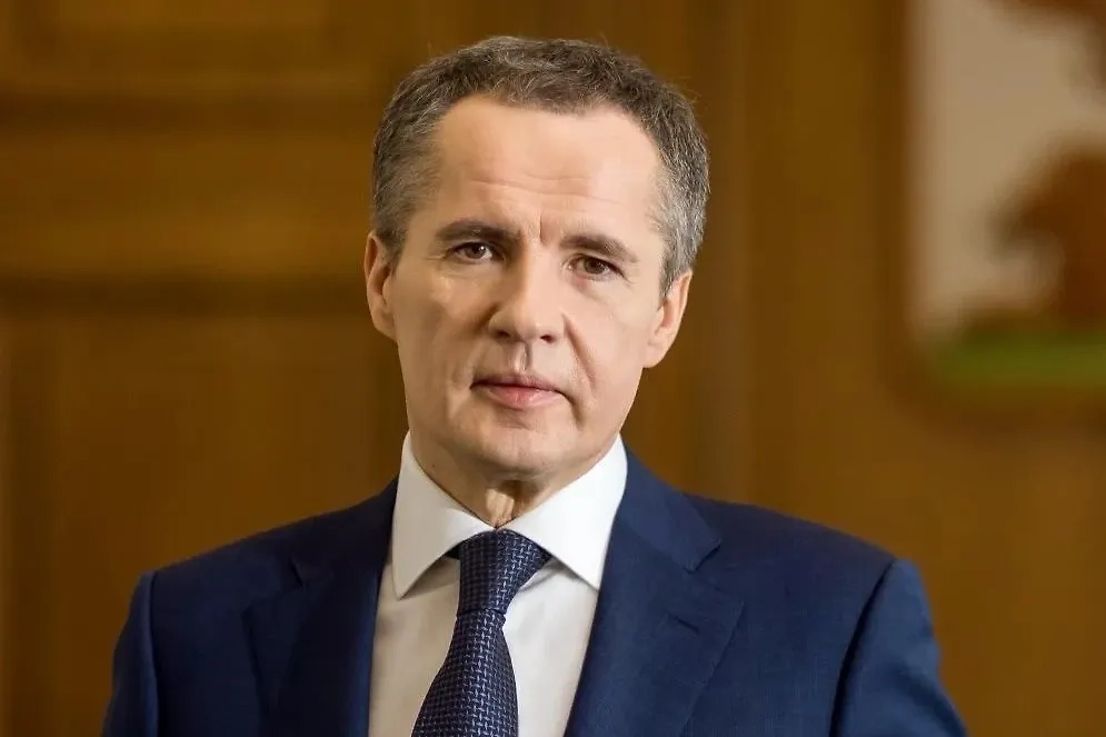 Вячеслав Гладков. Обложка © belregion