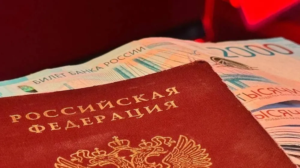 Обложка © Life.ru