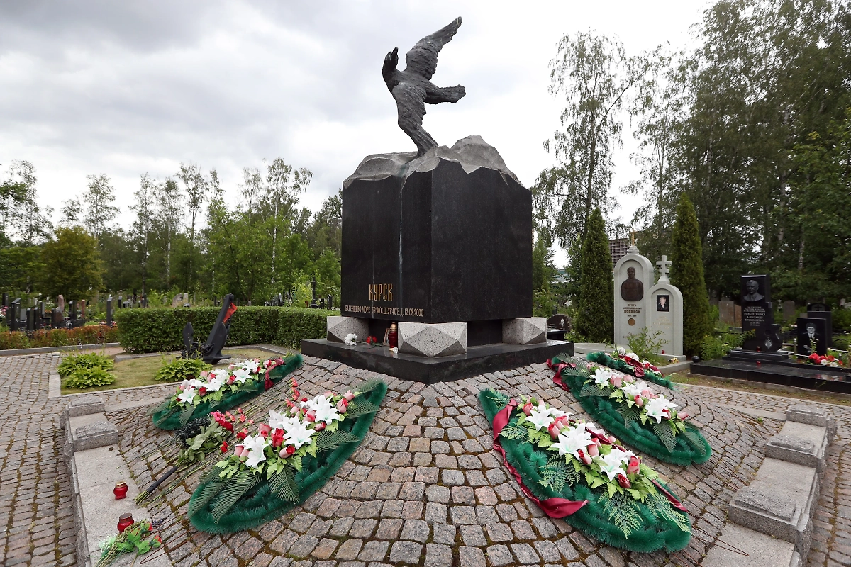 Фото © Петр Ковалев/ТАСС 