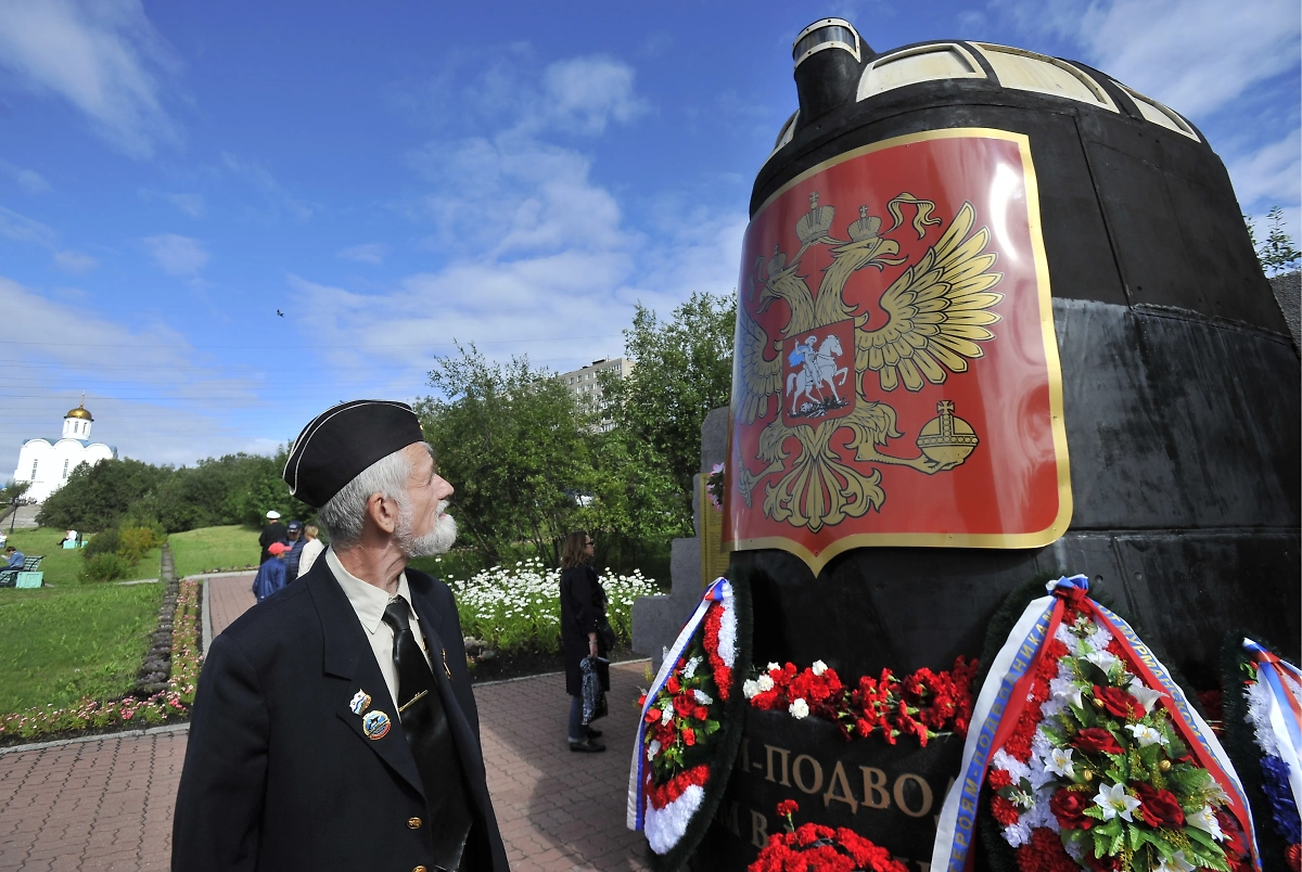 Фото © Лев Федосеев/ТАСС