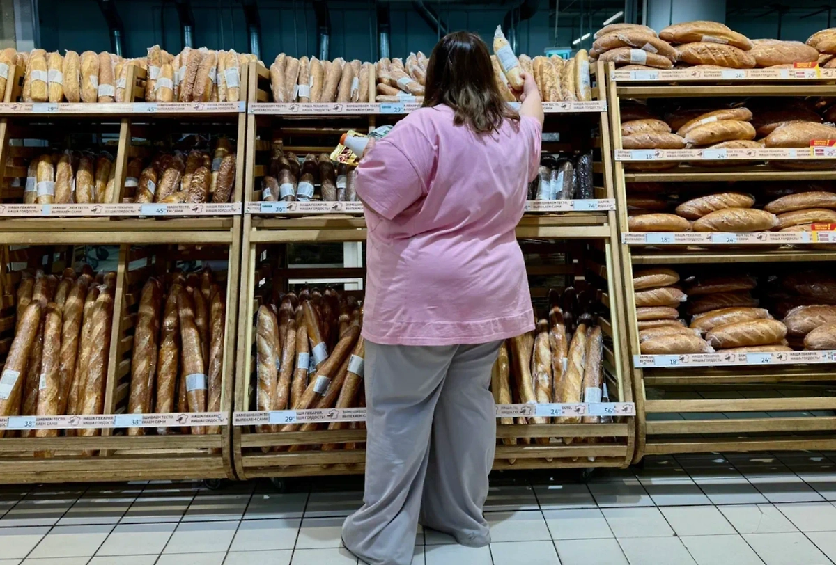 Обложка © Life.ru