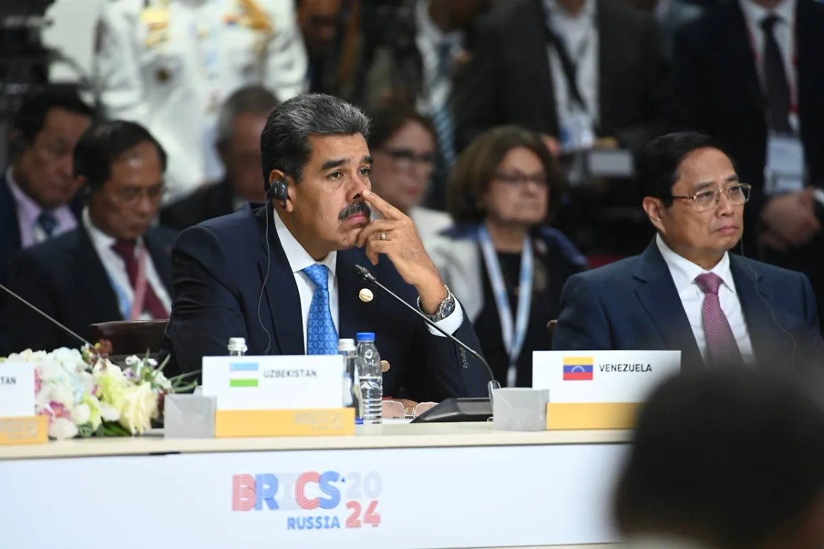 Николас Мадуро. Обложка © Life.ru