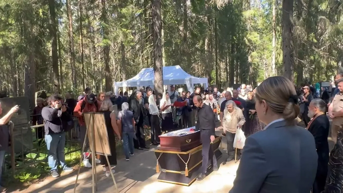 Обложка © Life.ru