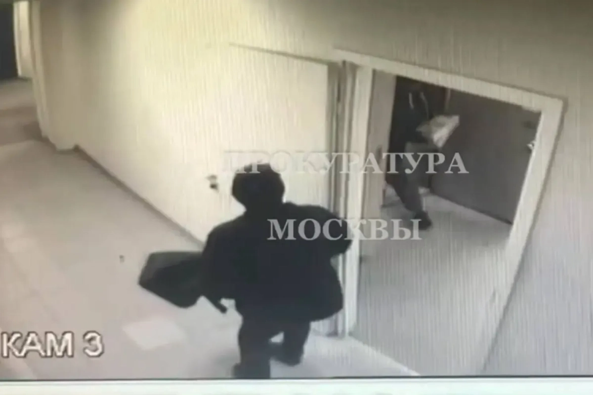 Обложка © Telegram / ПРОКУРАТУРА МОСКВЫ