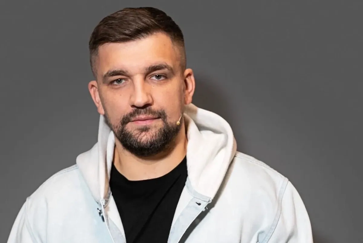 Баста. Обложка © VK / Вася Вакуленко