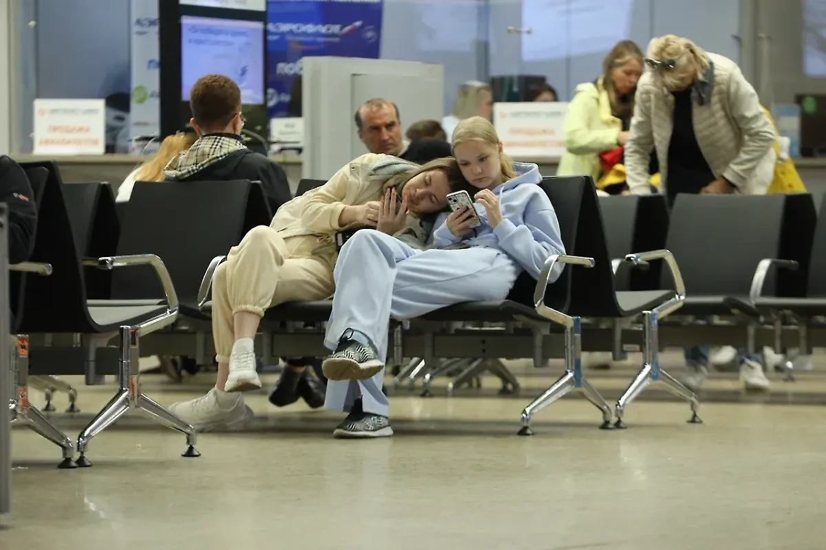 Аэропорт. Обложка © Life.ru