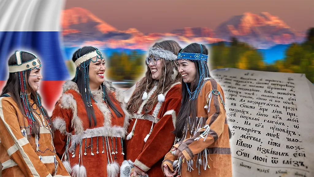 Нинильчикский диалект русского языка — удивительный феномен, выкованный самим временем. Обложка © Коллаж © Life.ru, фото © Shutterstock / FOTODOM / patrice6000, Vladimir Mulder, Bob Pool, © travelalaska / Lexi Qass’uq Trainer