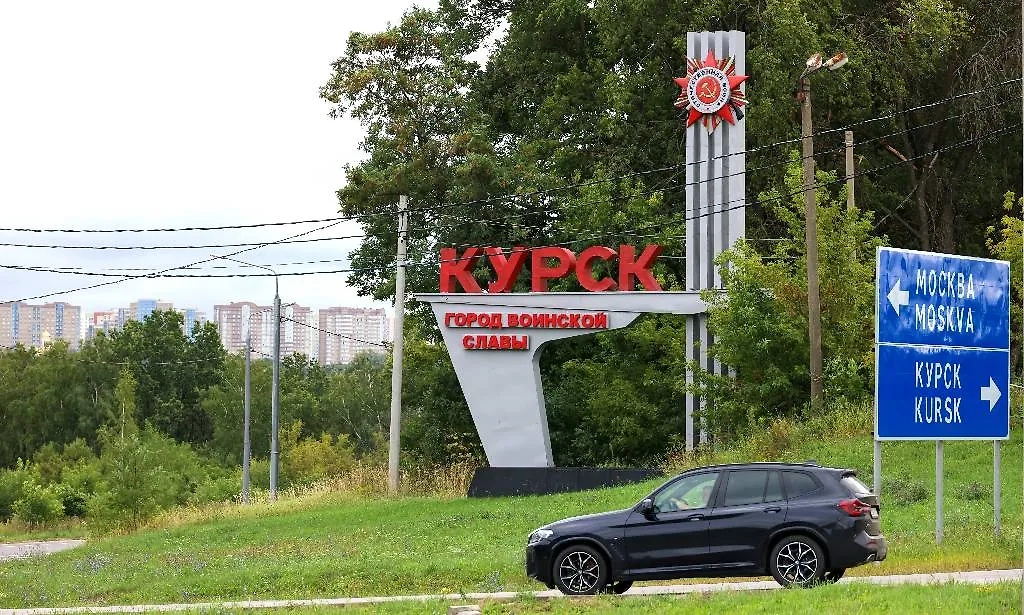 Обложка © Владимир Гердо/ТАСС 