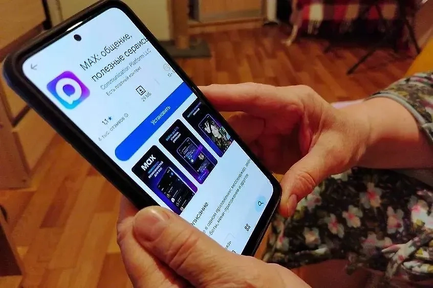 Обложка © Shutterstock / FOTODOM / photo952