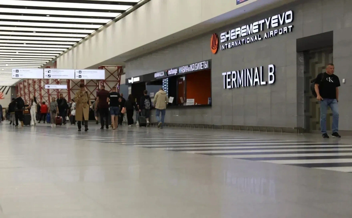 Обложка © Life.ru