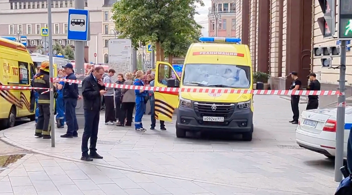 Обложка © Life.ru