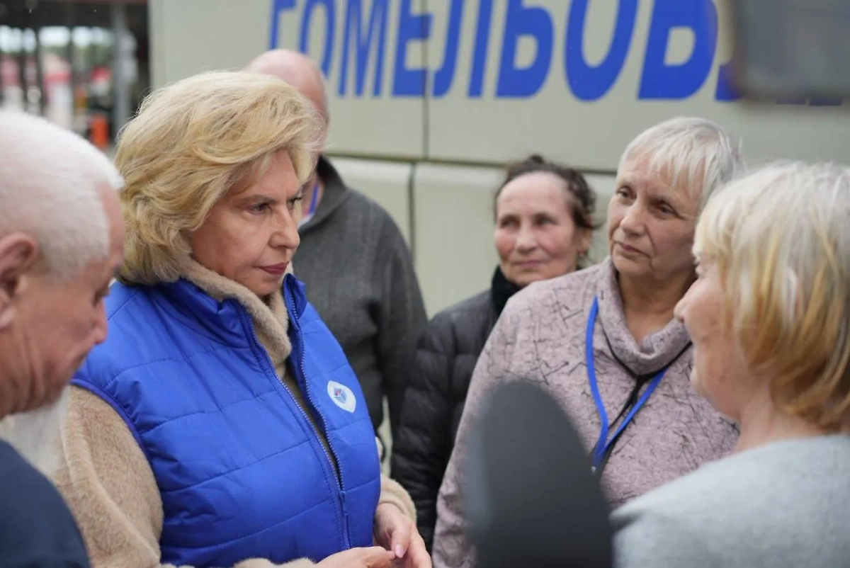 Обложка © Telegram/ Омбудсмен Москалькова Татьяна