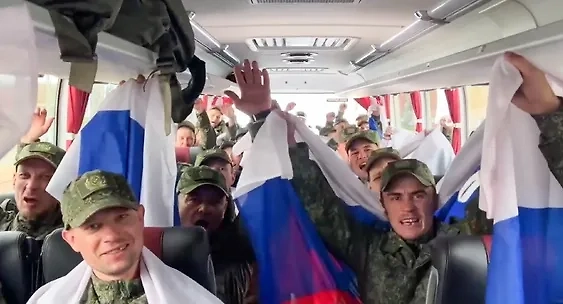 Обложка © Telegram / Минобороны России