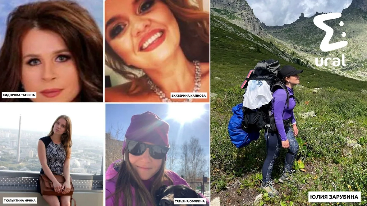 Пропавшие участницы тура. Фото © Telegram / Ural Mash