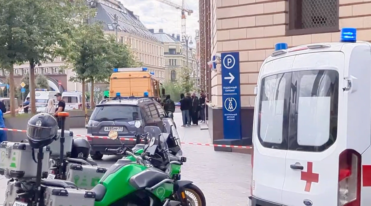 Обложка © Life.ru